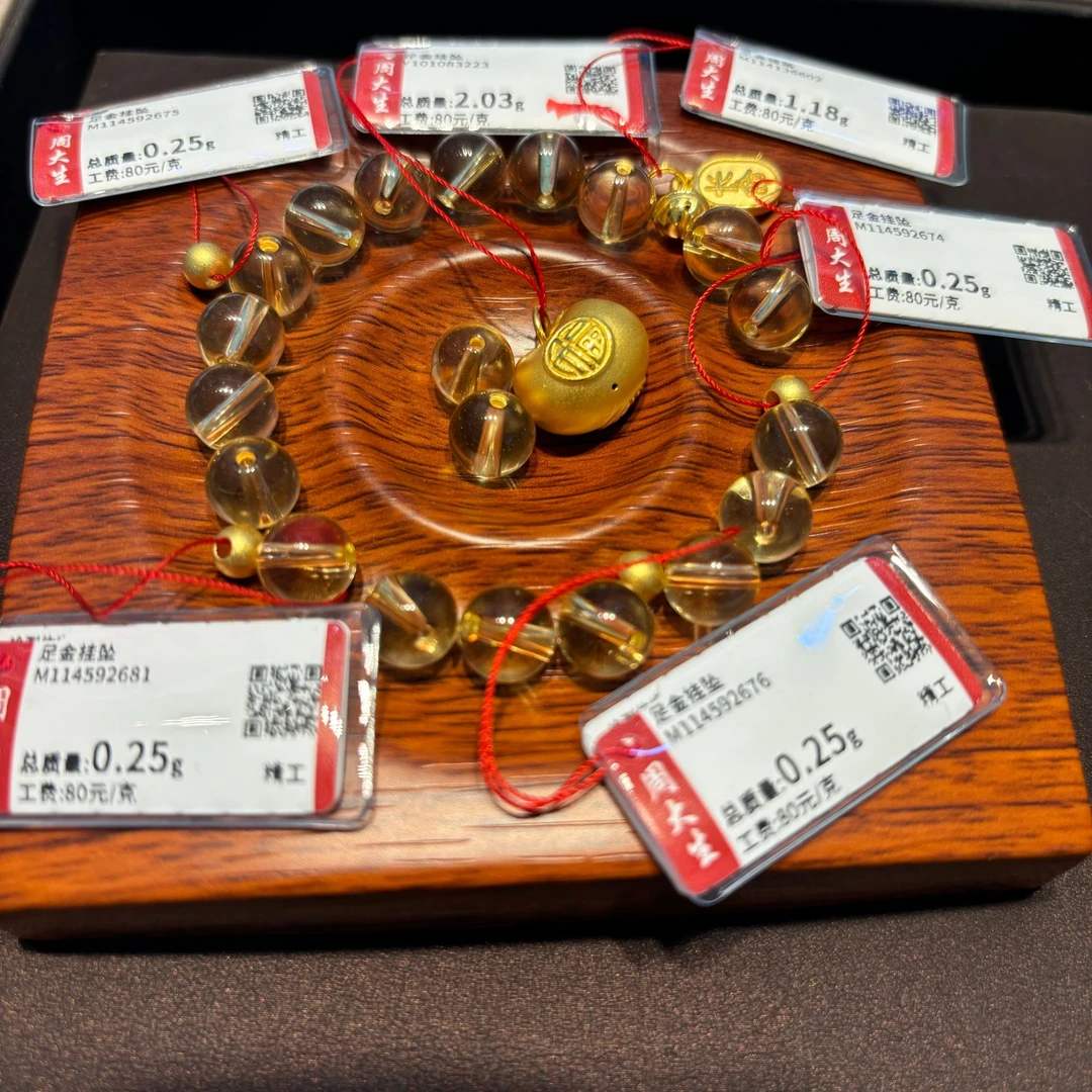 Chow Tai Seng/周大生周大生足金小胖福＋黄水晶手串超好看