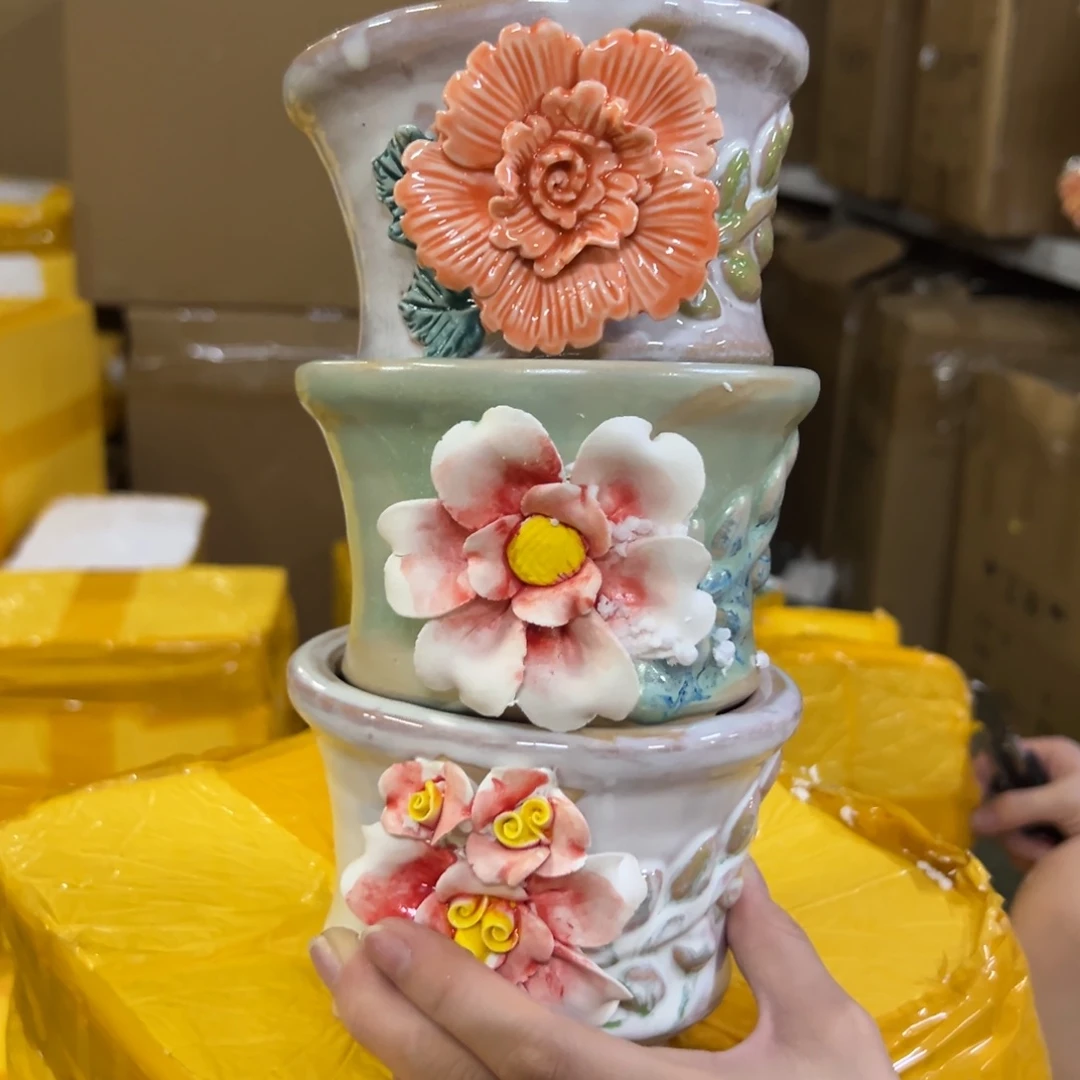 拍满18.8米包邮发货拆退件