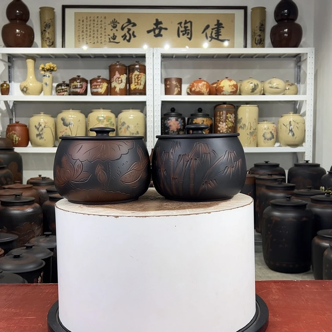 357克醒茶罐一对正品纯手工