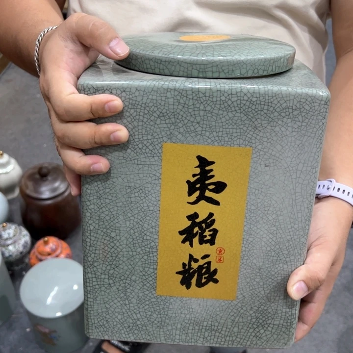 瑕疵福利品陶瓷茶叶罐