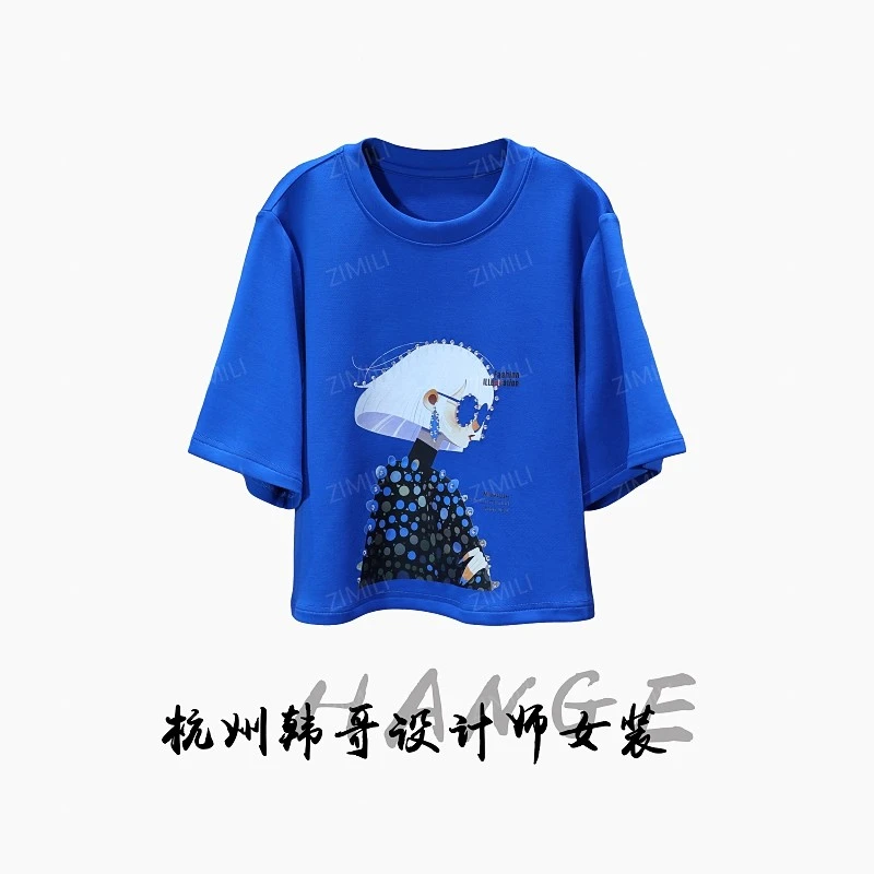【韩哥女装】2025时装周焰蓝印花烫钻高克重休闲气质短袖8670-C2