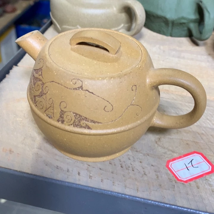茶壶紫砂原矿手工135