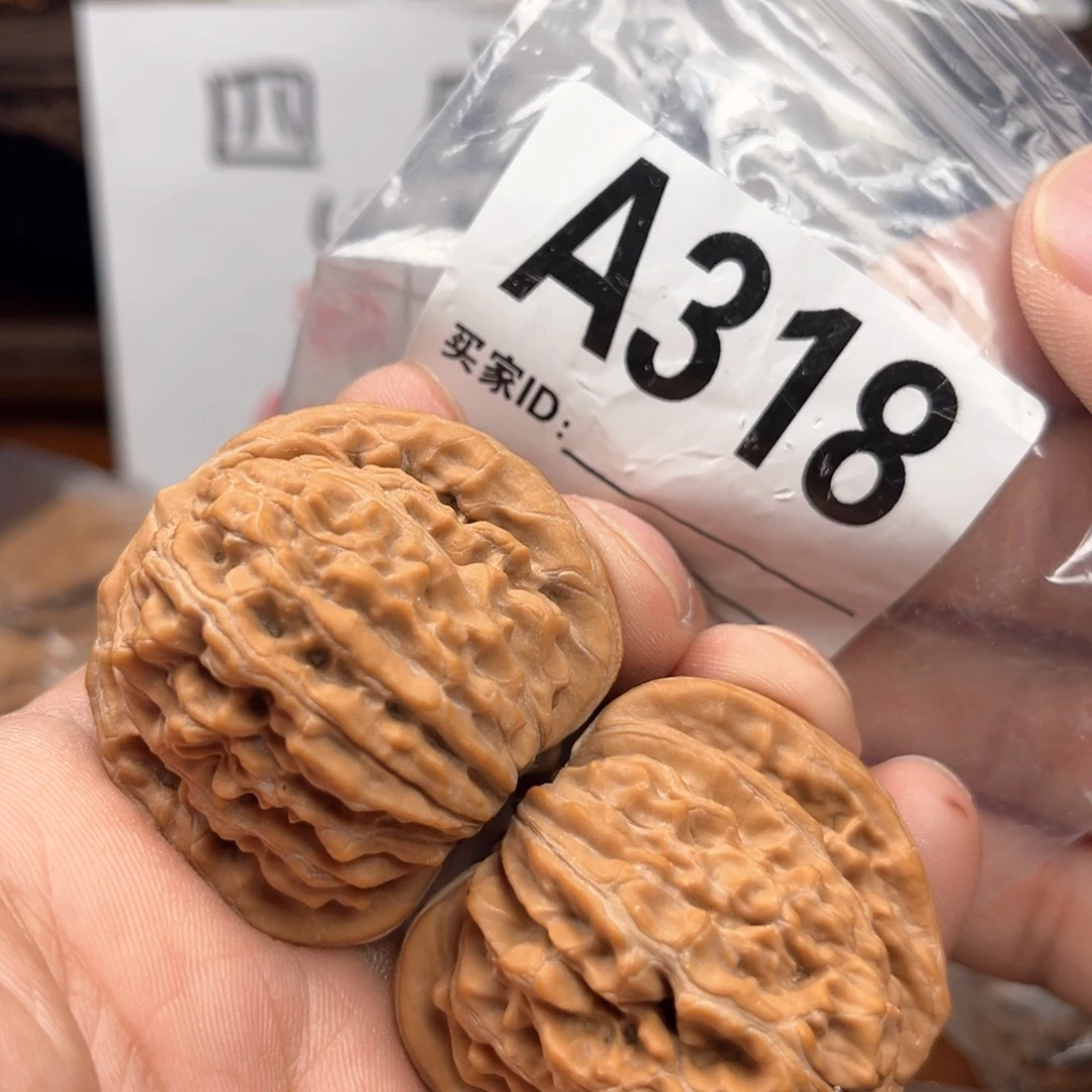 文玩核桃把件43全品楼子