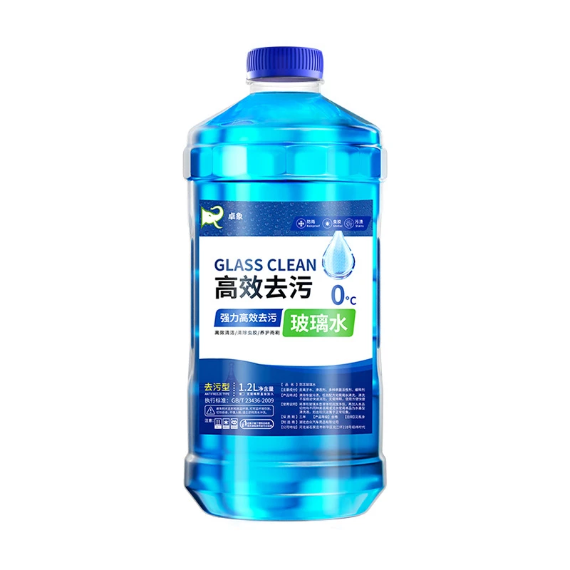高效去污配汽车0度玻璃水汽车玻璃清洁剂四季去污0°C夏季