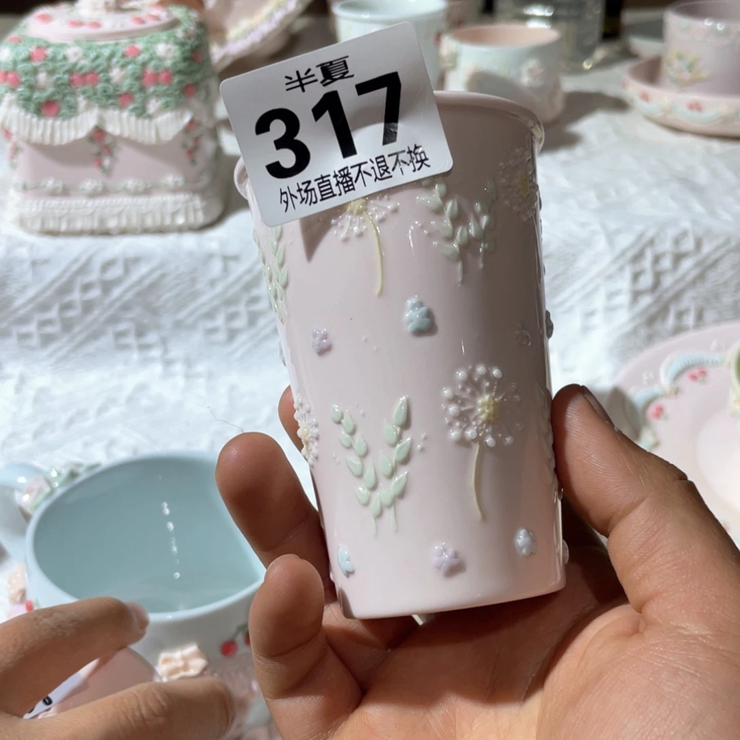 瓷片木*心现货明天发货了再