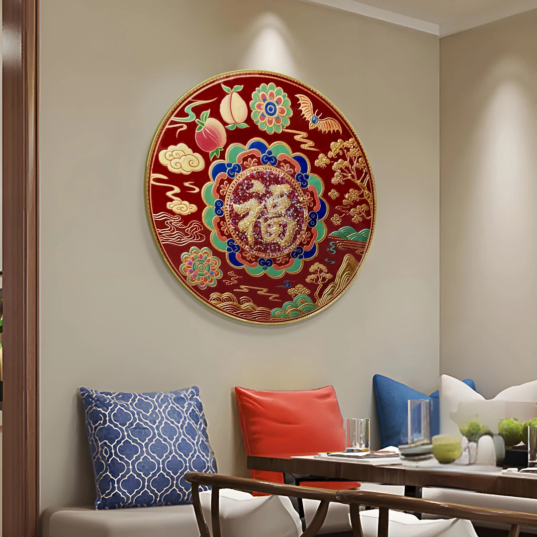 益师傅式高级餐厅挂画中国风晶瓷镶钻装饰画招财客厅墙壁画福6060