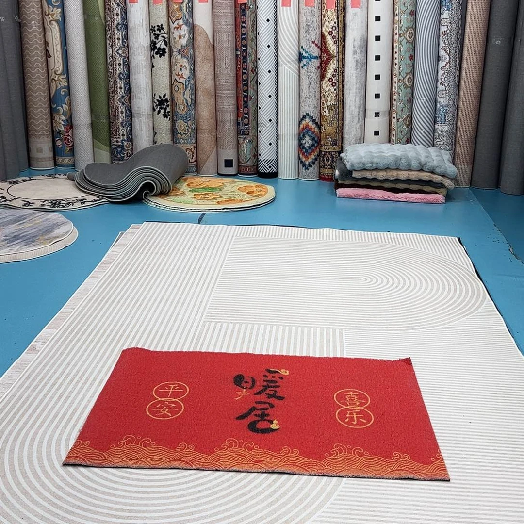 混纺80×120尺寸误差±1-3cm丝圈全新特价福利