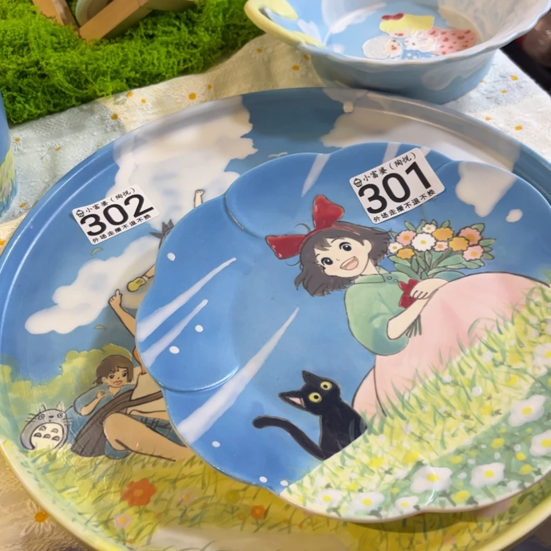 颜***颜瓷片301.302哈哈哈哈哈哈哈哈