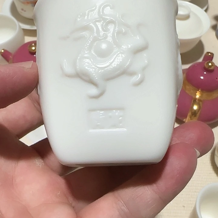 清仓大甩卖冲冲冲瑕