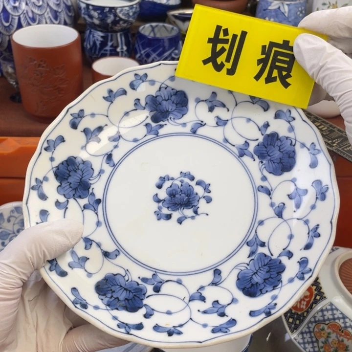 他家瓷器真美…开播了