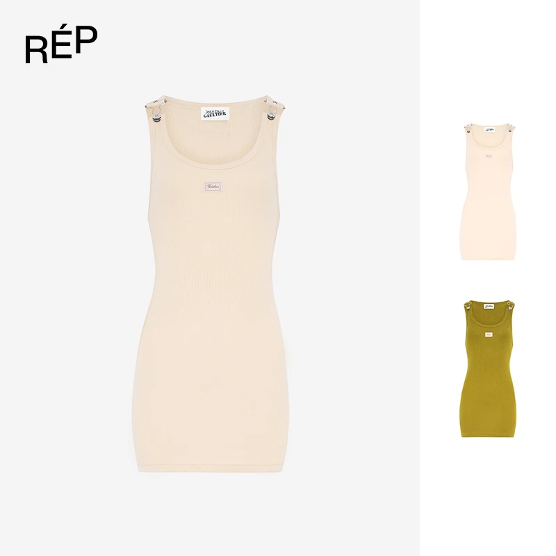 JEAN PAUL GAULTIER设计师品牌绿/裸色搭扣修身连衣裙 26PSNO退