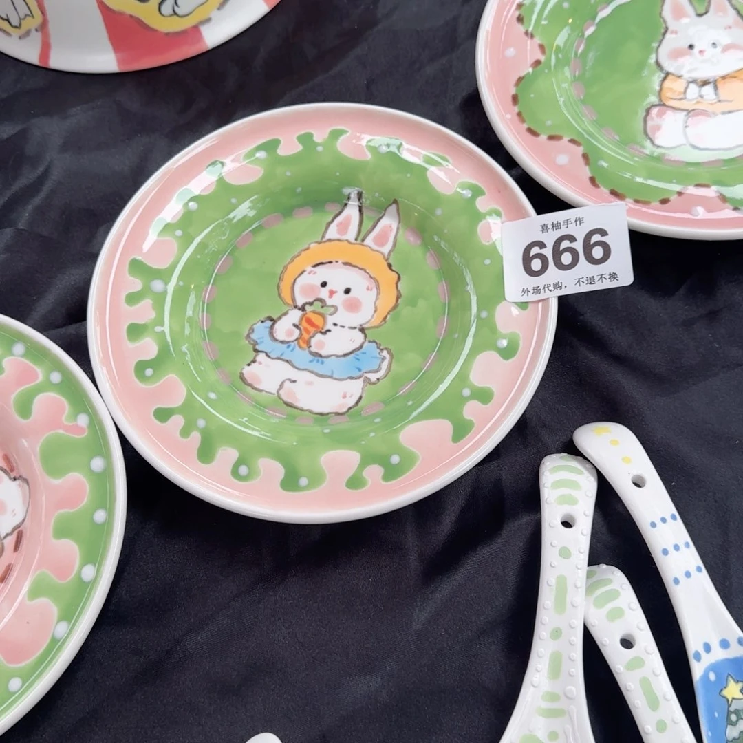 罐梦*陶瓷如此如此陶瓷陶瓷陶瓷