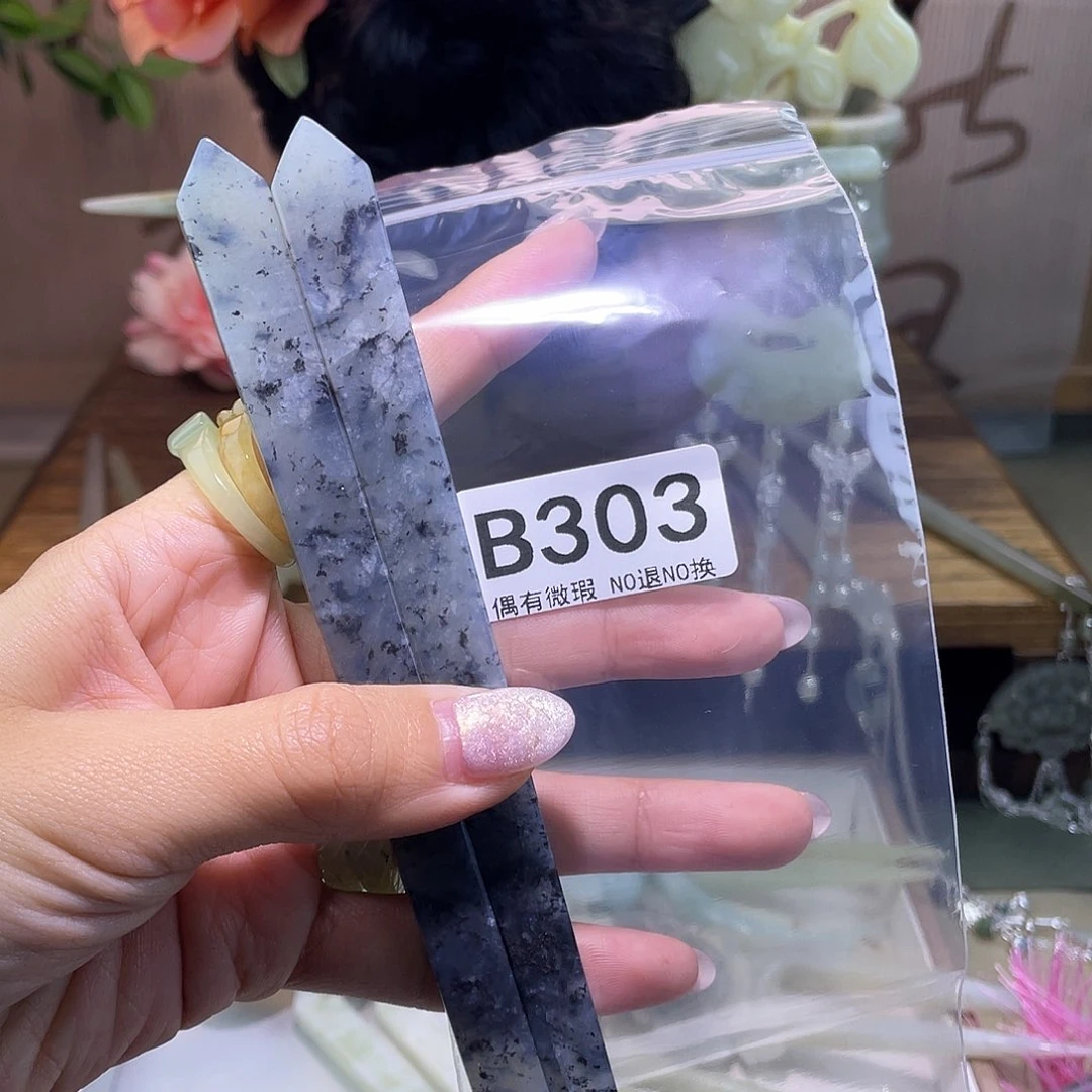 蛇纹石玉发饰银S925镀金镶嵌北***?