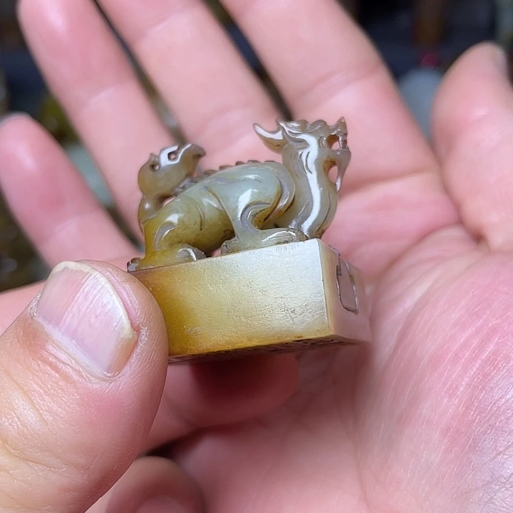 三***哥和田玉未镶嵌挂件