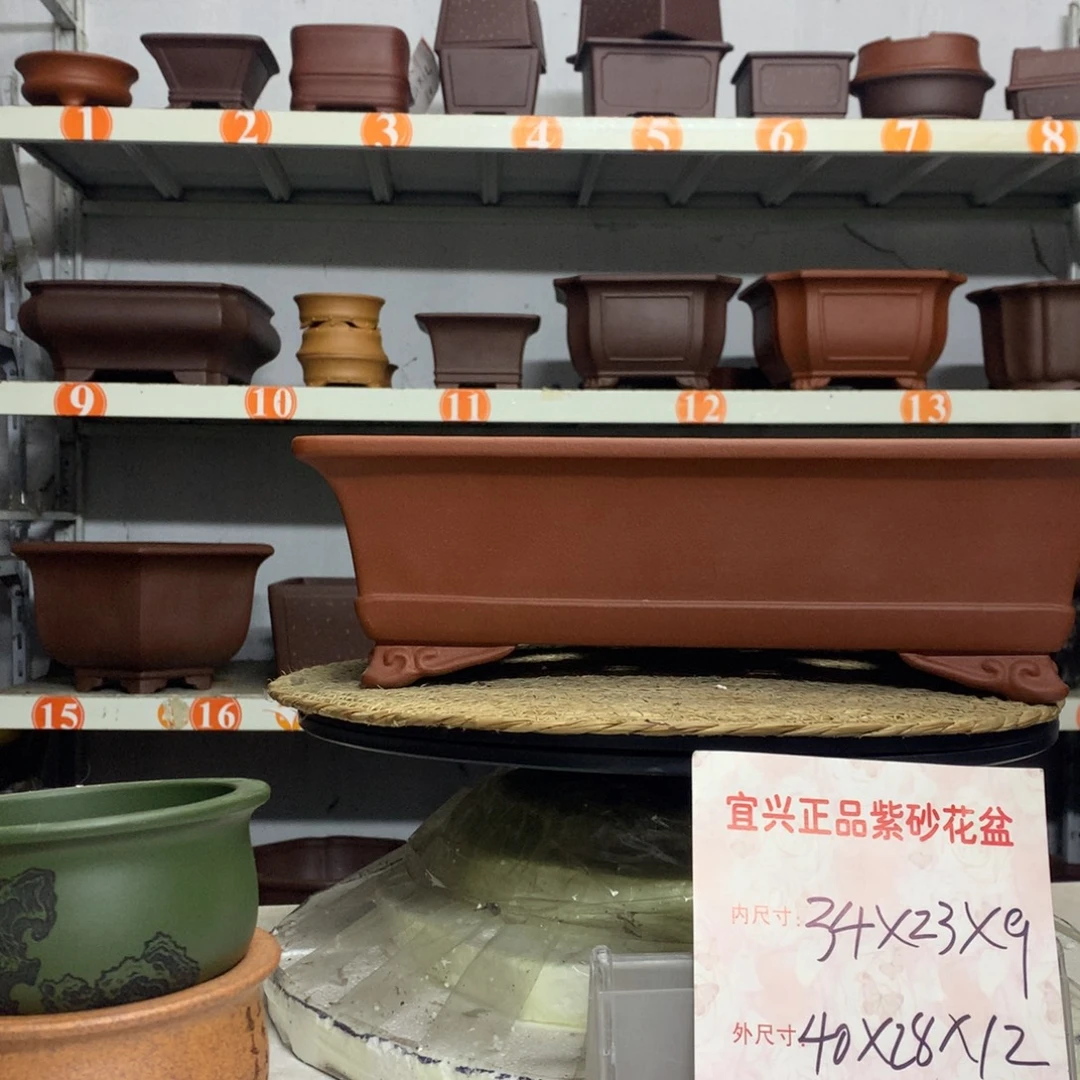 花盆紫砂宜兴紫砂花盆包邮