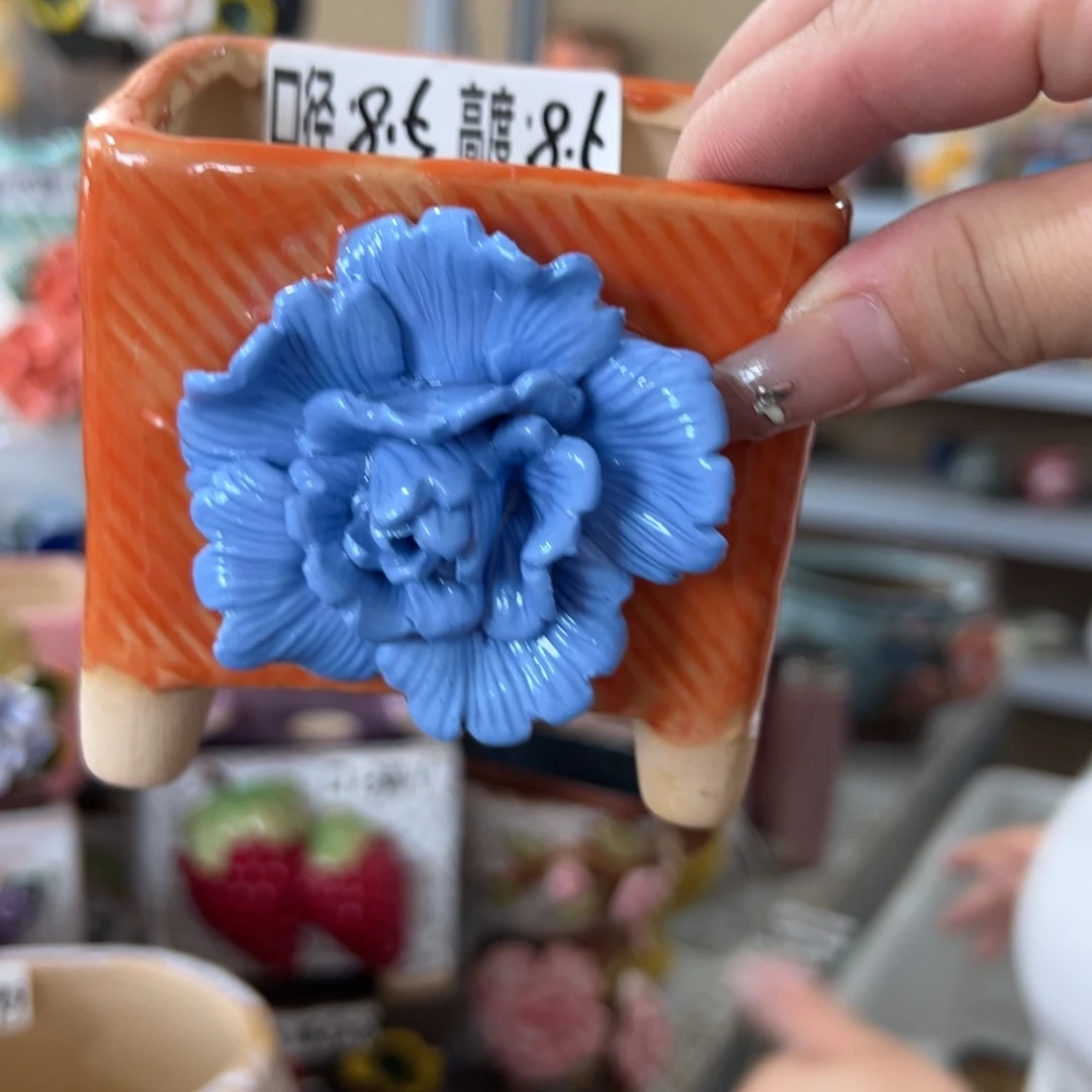 拍满18.8元包邮发货