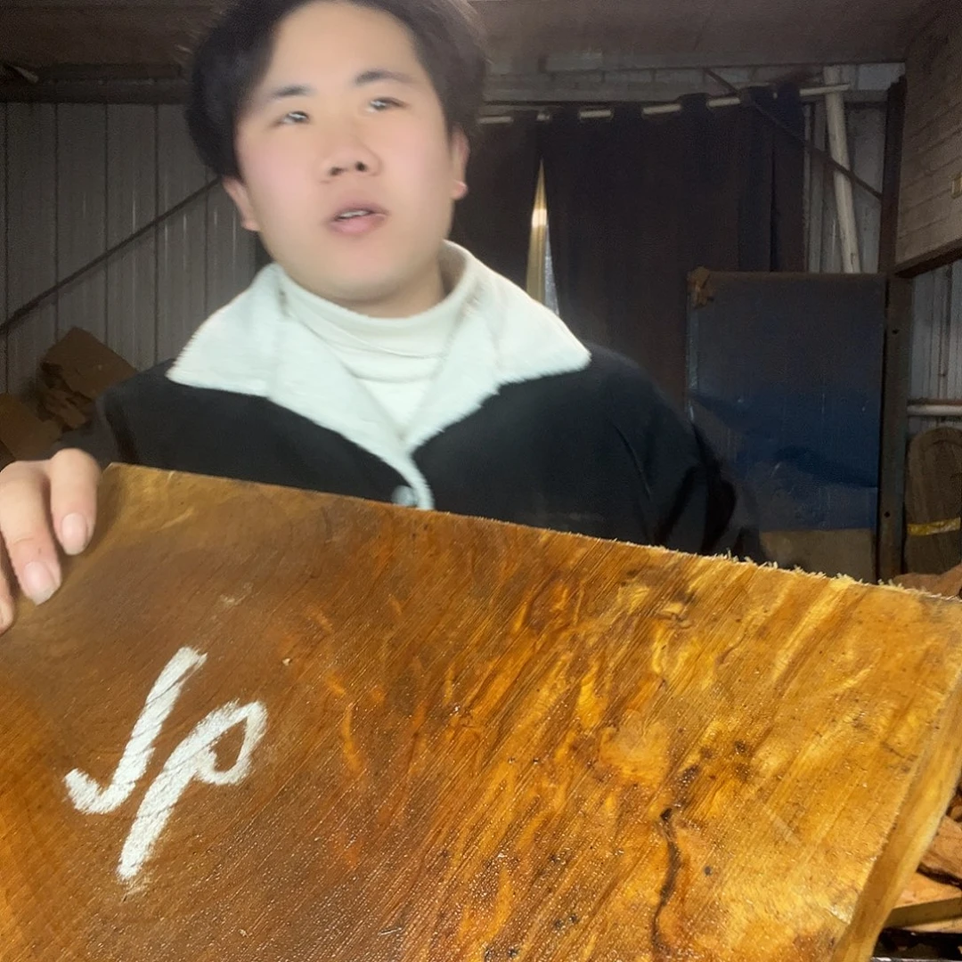 楠木金丝楠木金丝楠木