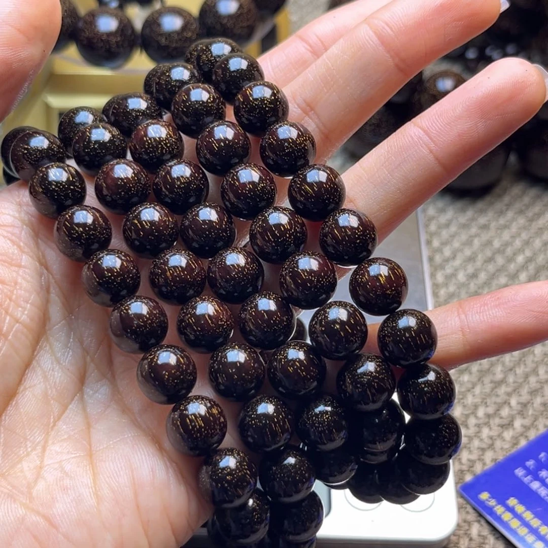 檀香紫檀（小叶紫檀）1.0 108爆星