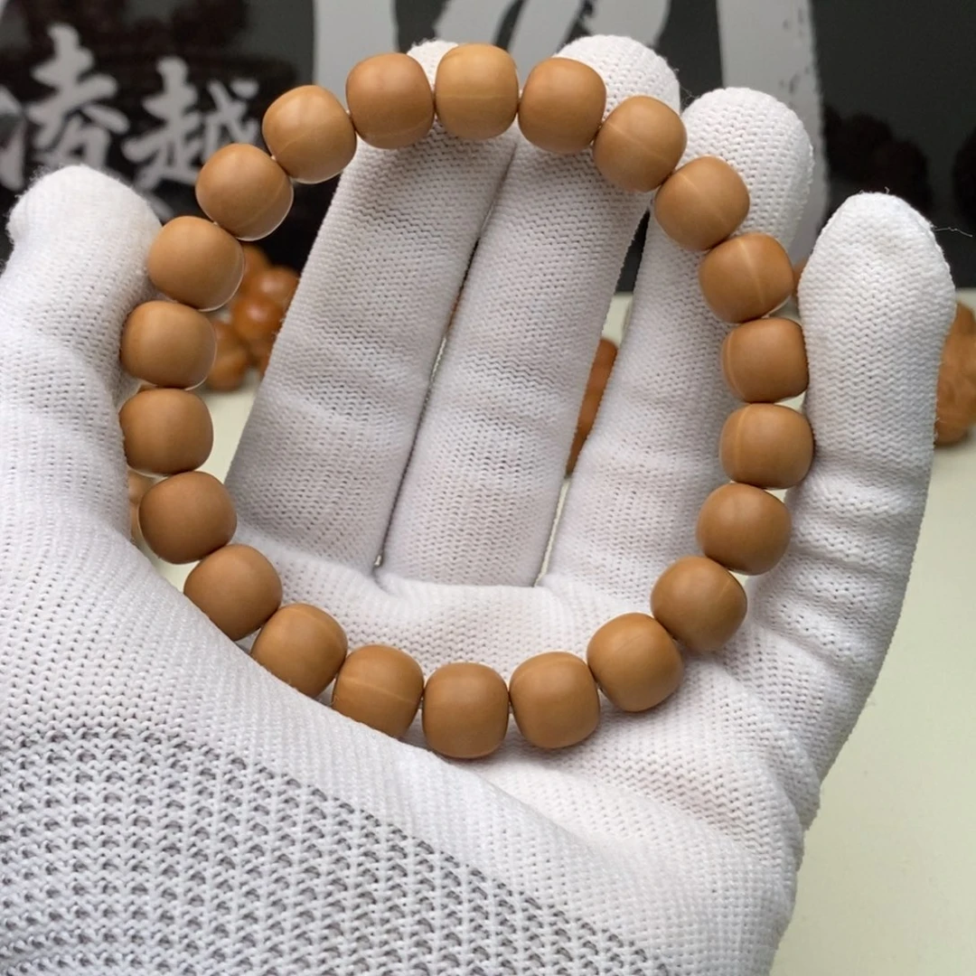 改***、手串猴头核桃名哥