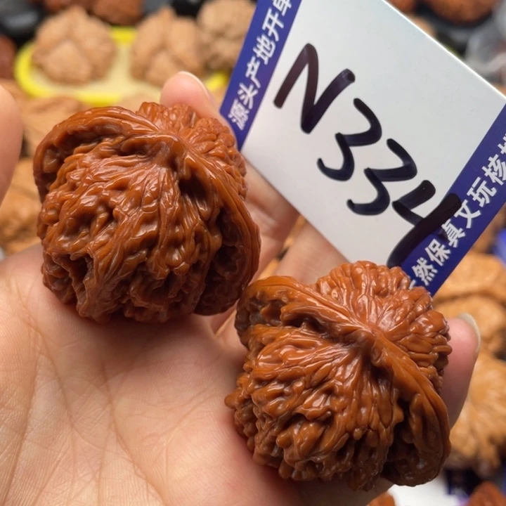 把件文玩核桃四座楼44尺