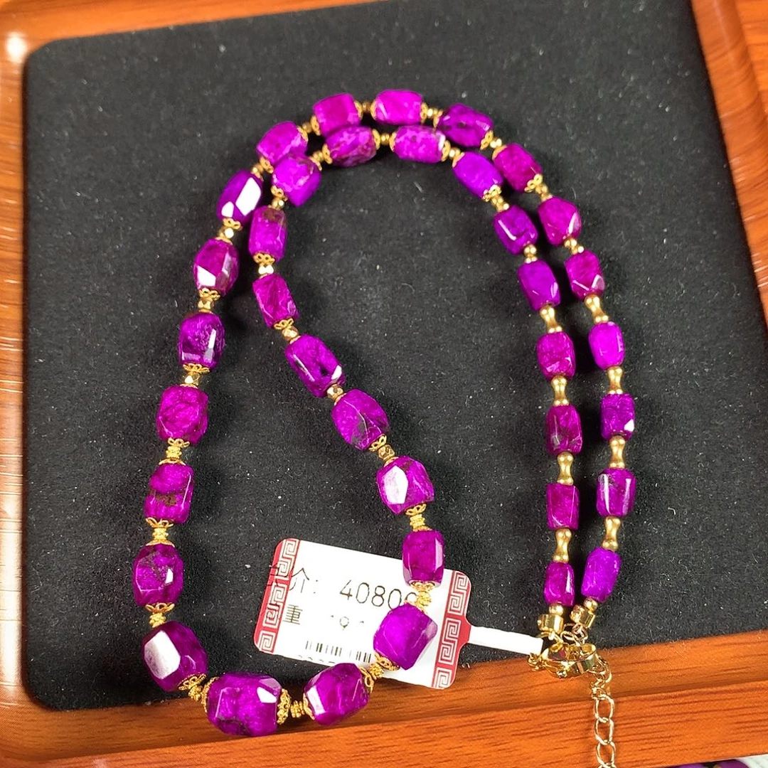 苏纪石（舒俱来）未镶嵌项链