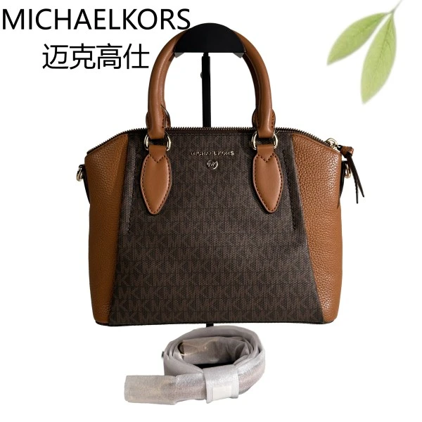 99新 MICHAEL KORS/迈克高仕 老花拼棕斜挎包G25904781底长26X20