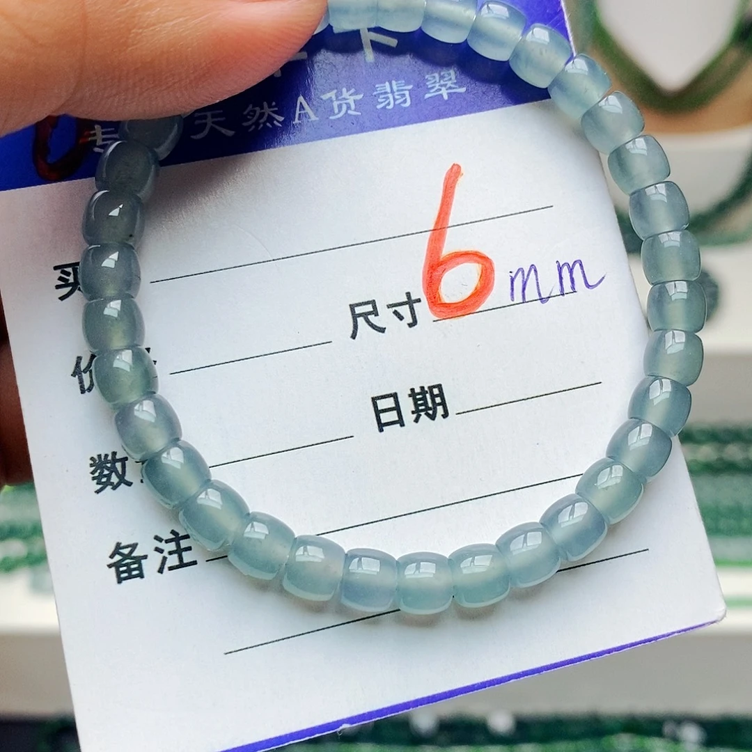 翡翠未镶嵌手链翡翠