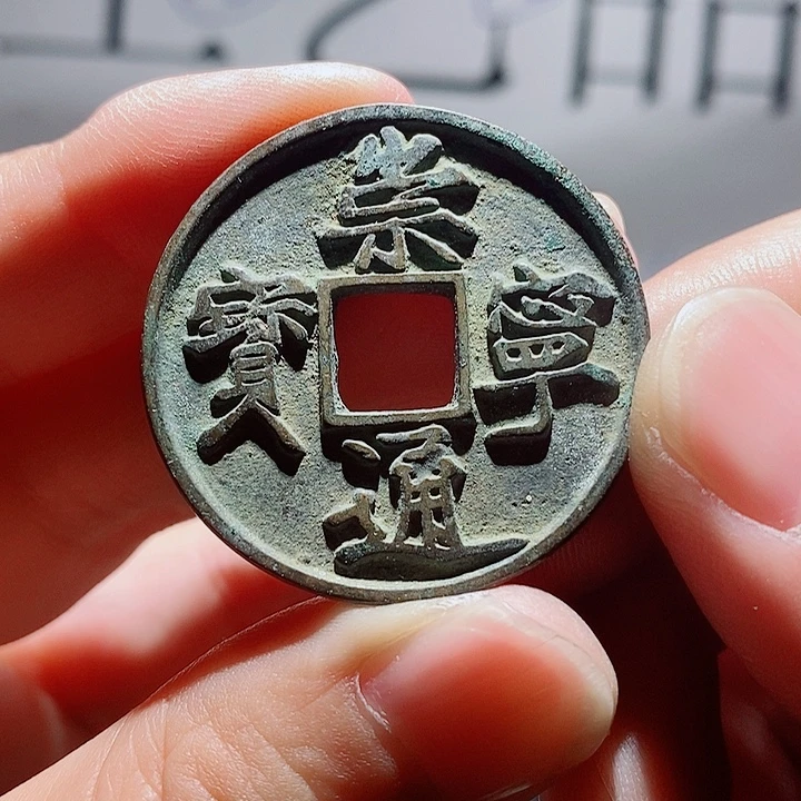 小陈小陈  手机挂件工艺品  146