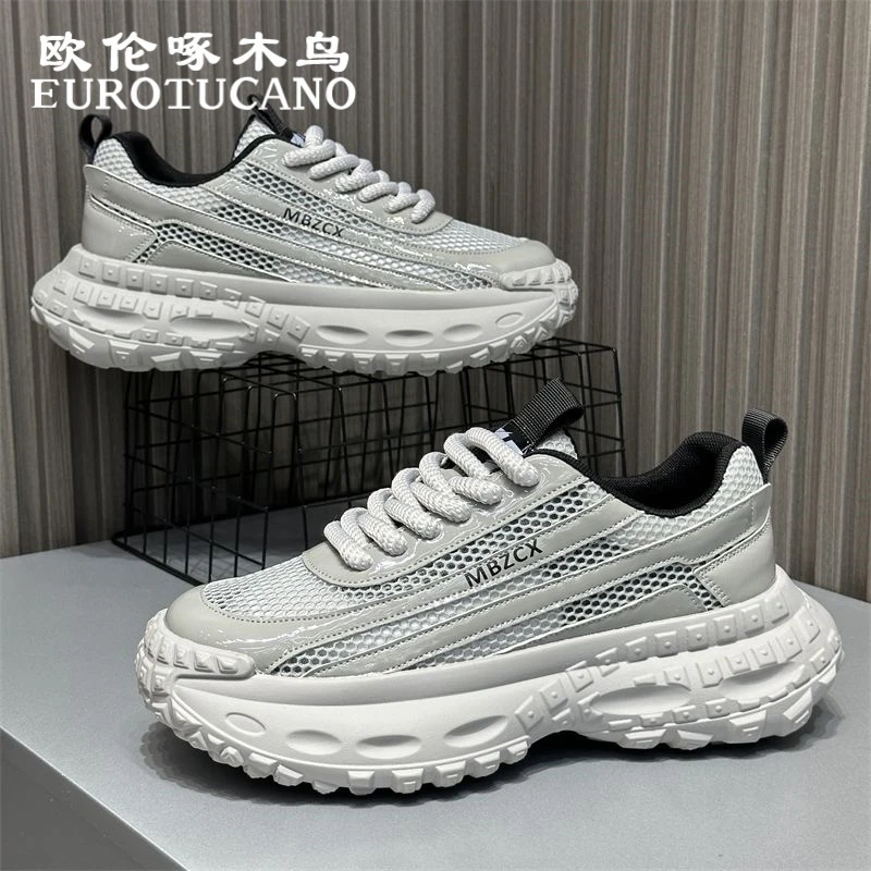 欧伦啄木鸟EUROTUCANO男鞋秋季透气网面鞋子男款耐磨运动老爹鞋