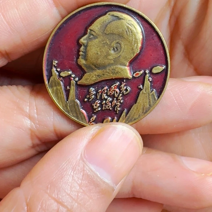 直播链接喜欢直接拍微瑕