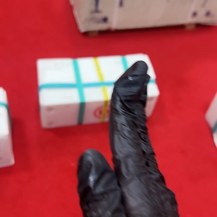 中国人民银行131箱