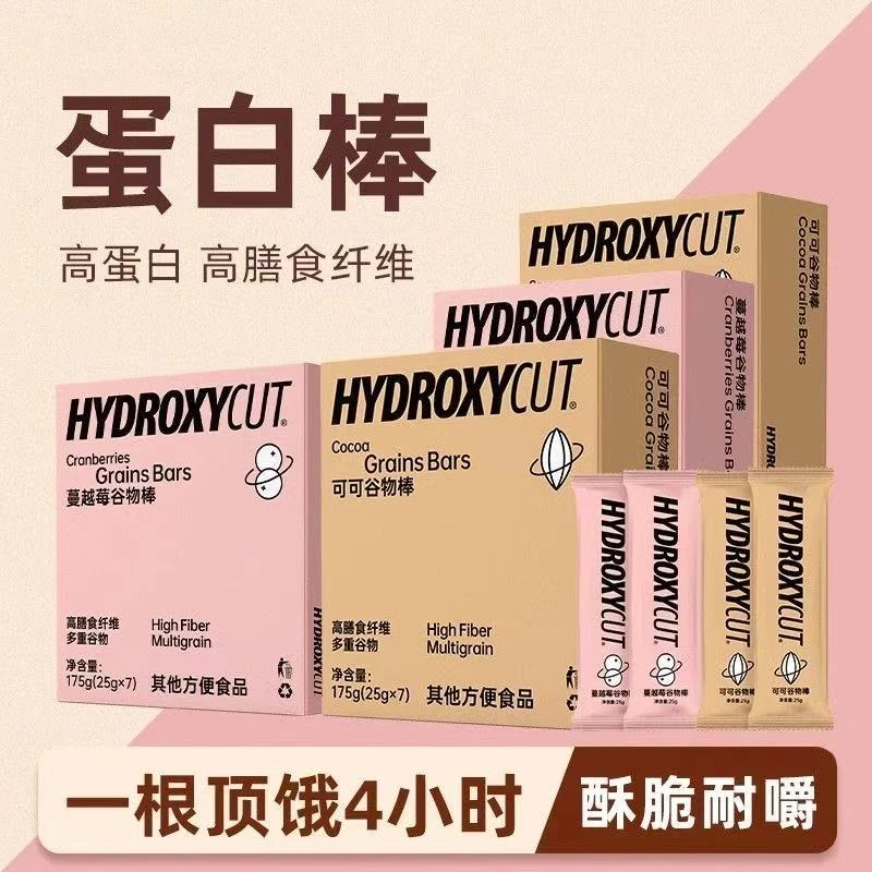 陆陆专属【25.03.22到期】谷物棒蛋白棒能量棒燕麦蔓越莓175g*4