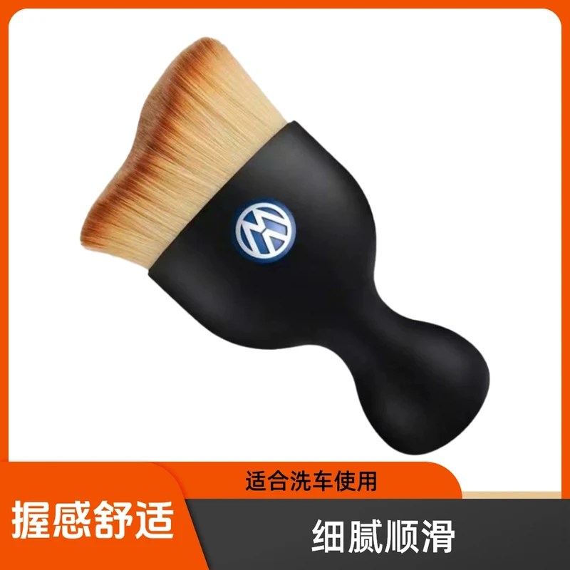 汽车内饰车内缝隙除尘刷子空调出风口清洁刷洗车用软毛刷清洗工具