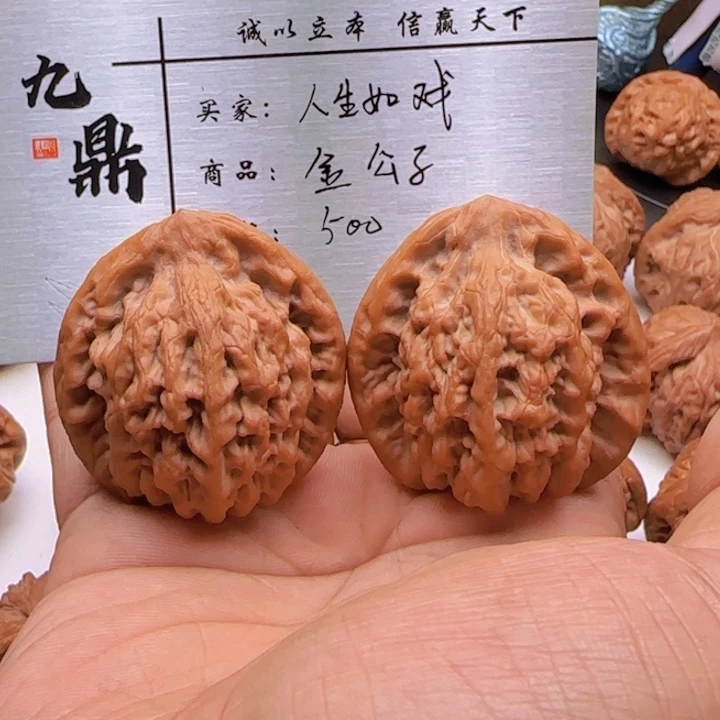 人***戏吊坠藤艺金公子帽