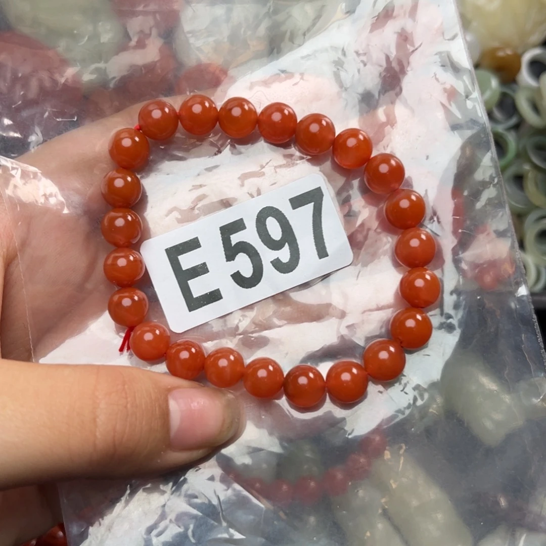 南红玛瑙珠宝奇石未镶嵌千**雪