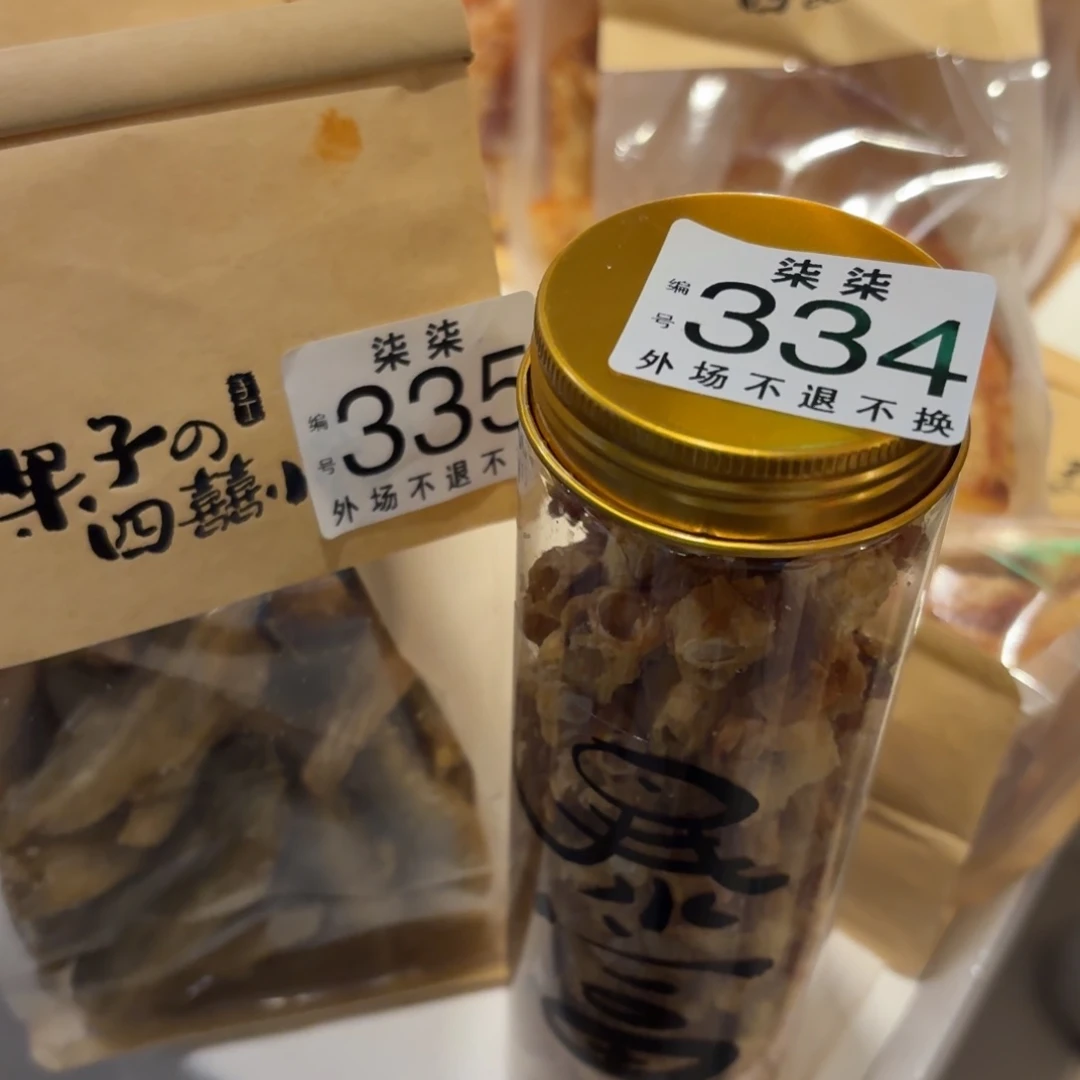 摆件C****猫手工制作工艺制作