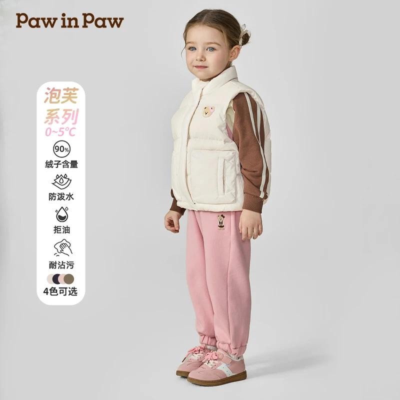 PawinPaw卡通小熊童装25年秋冬新款男女童羽绒马甲PCVWF4T61E