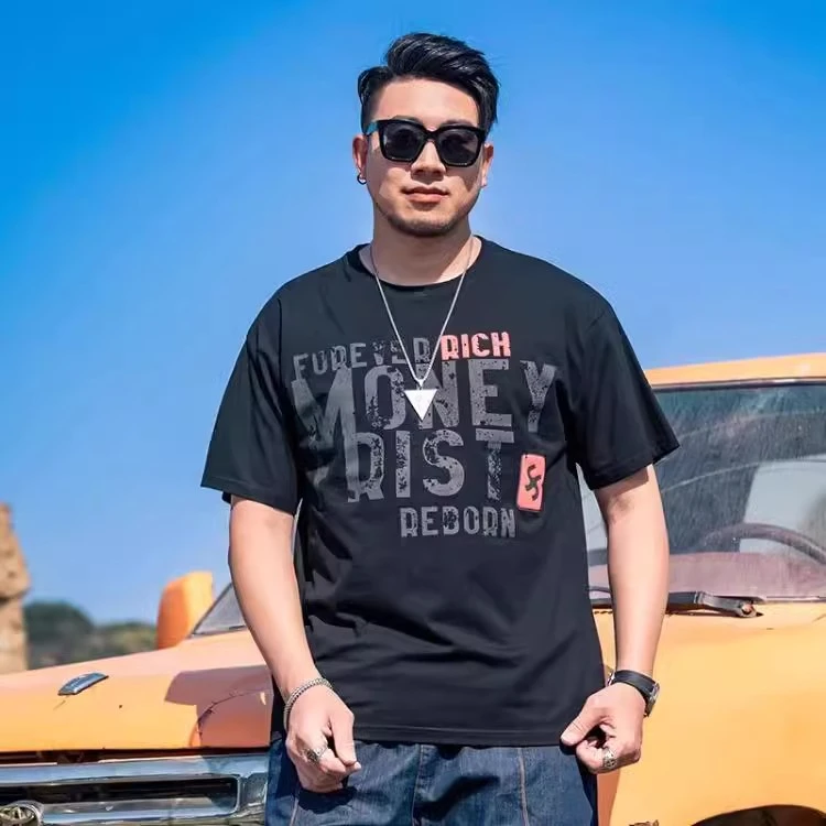 潮牌大码男装夏季薄款胖子加肥加大冰丝短袖T恤男士宽松速干上衣