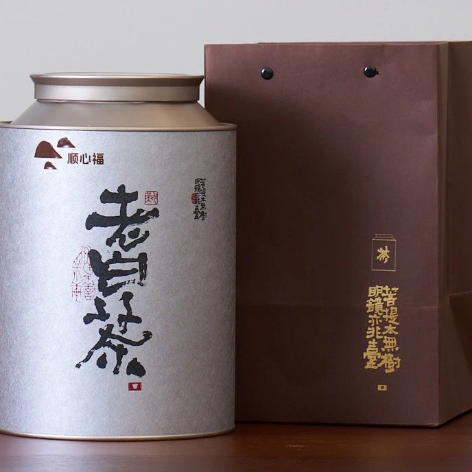 2013年福鼎老白茶200克