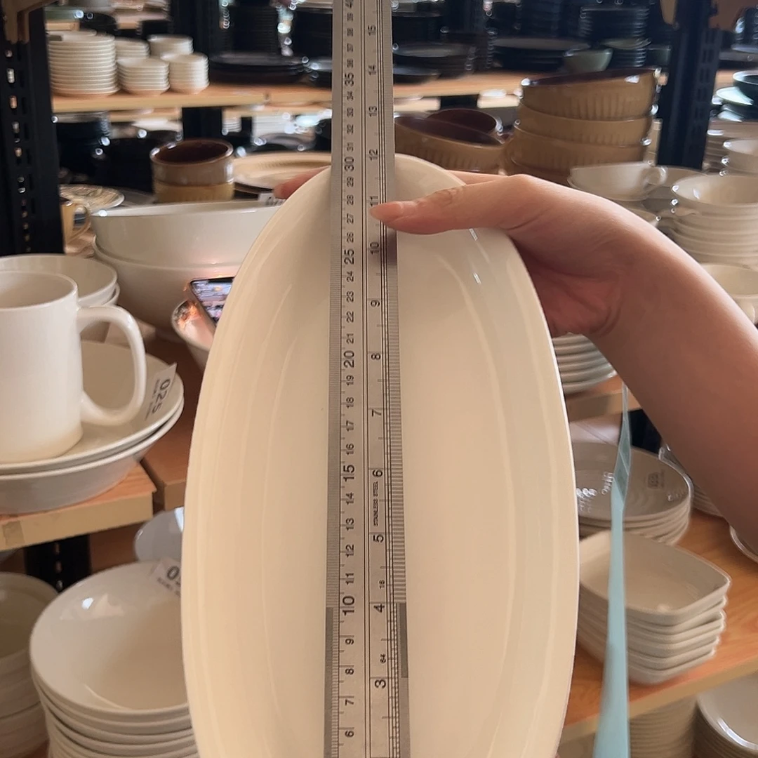 新骨瓷042微瑕暖白12寸细鱼盘鱼盘