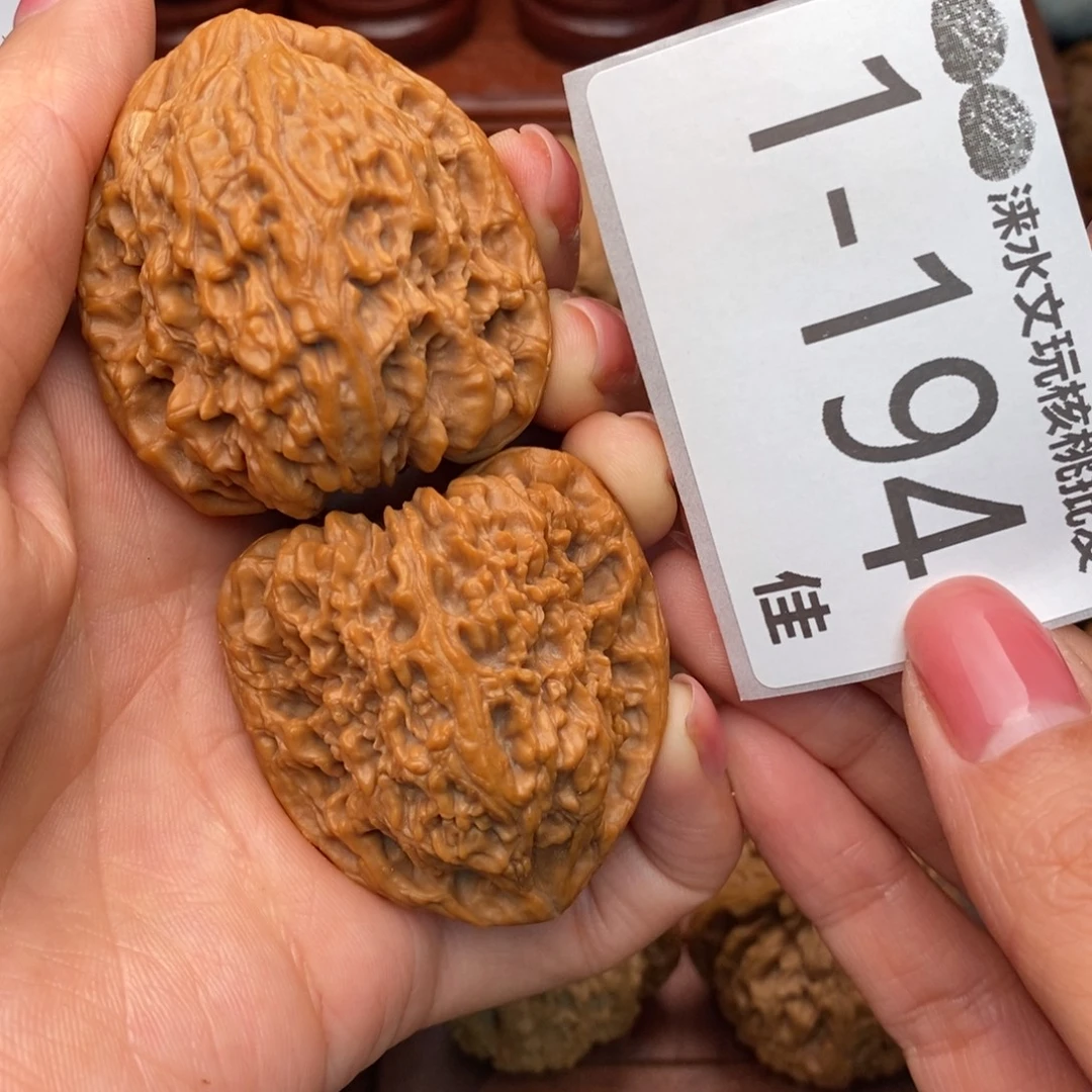 文玩核桃把件42南疆