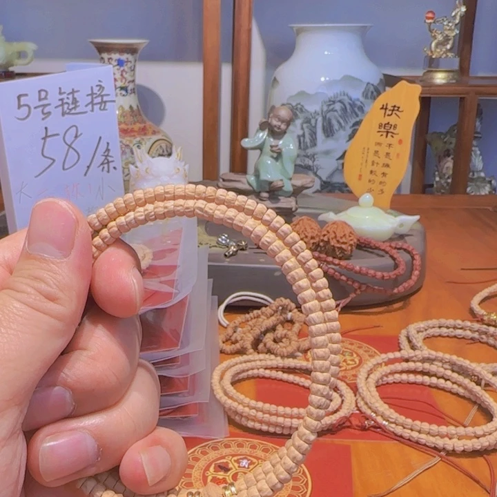柏香籽/百香籽吊坠大***5