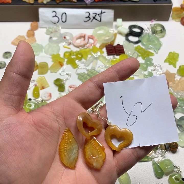 蛇纹石玉合金耳钉心****兽