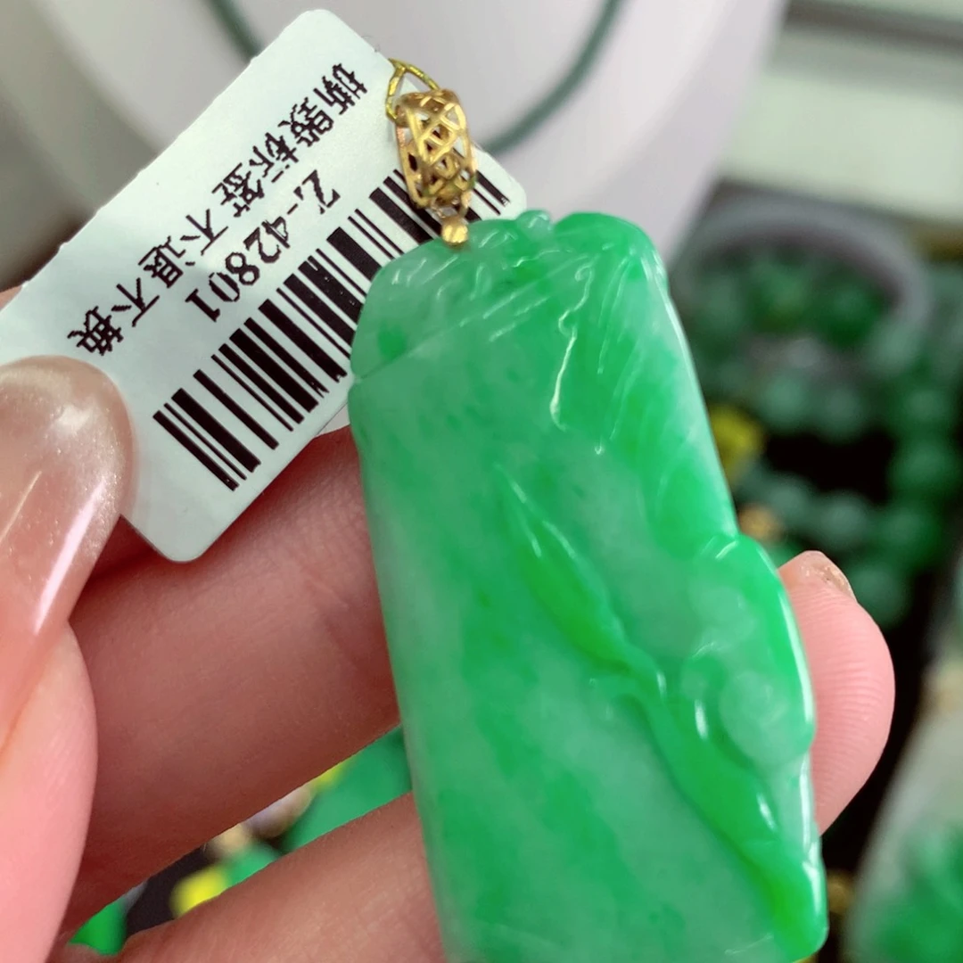 翡翠18K金镶嵌吊坠(不含链)