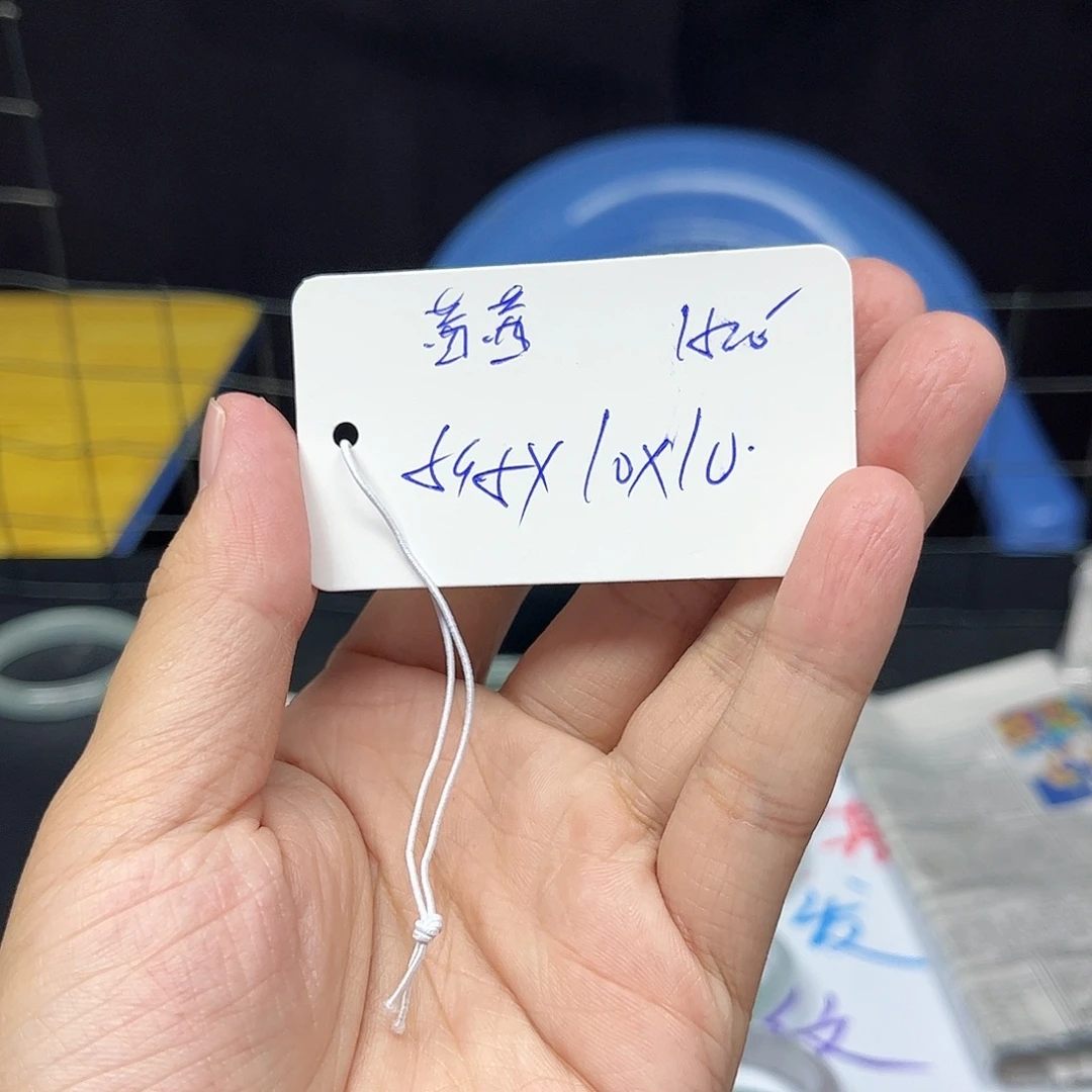 茜***茜无非金属所见即所得，