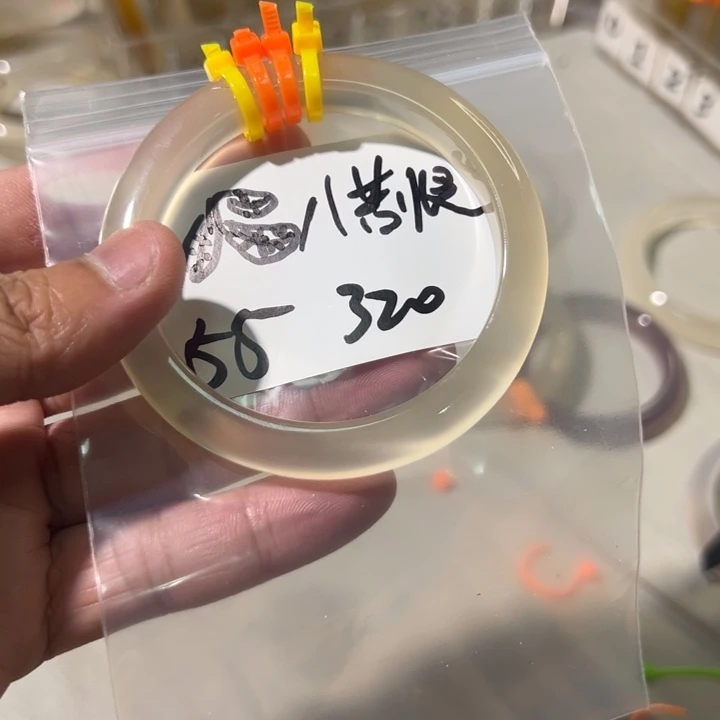 ****恨手镯玛瑙/玉髓未镶嵌4单发一根