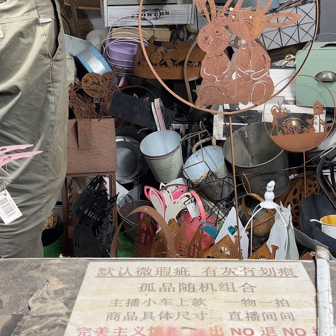 铁默认瑕疵介意勿拍发出no退no换