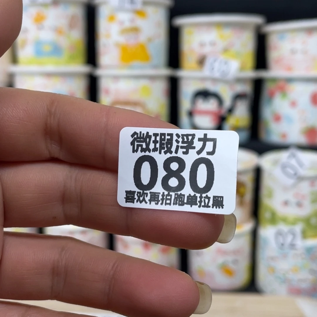 木****紫砂80 嘟嘟嘟嘟嘟嘟嘟嘟嘟嘟嘟嘟嘟