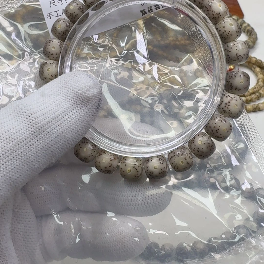 星月菩提手串28梵天小冰糖月留白银河9单圈