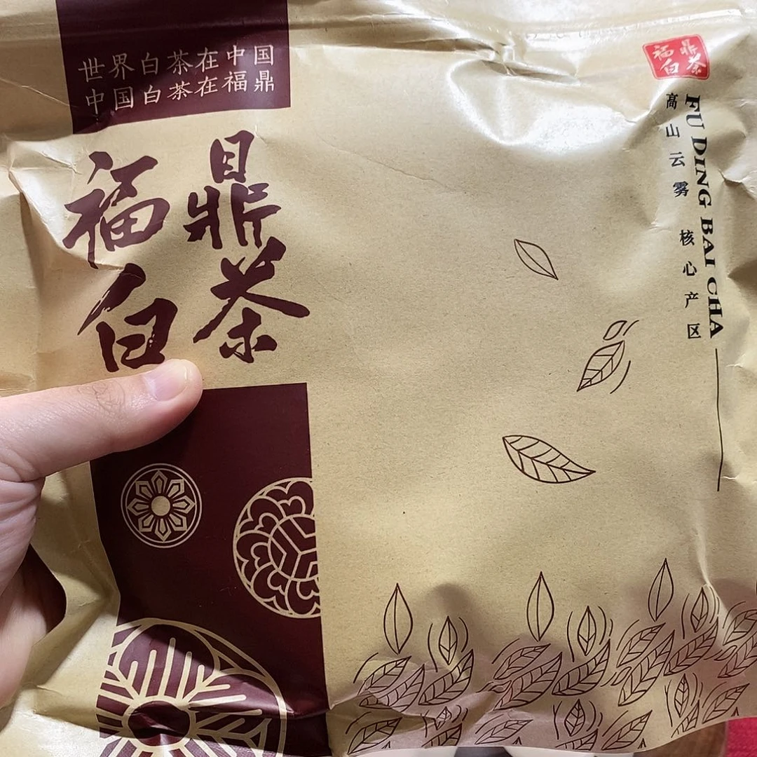 秋***呢德化白瓷釉烧璞玉白茶